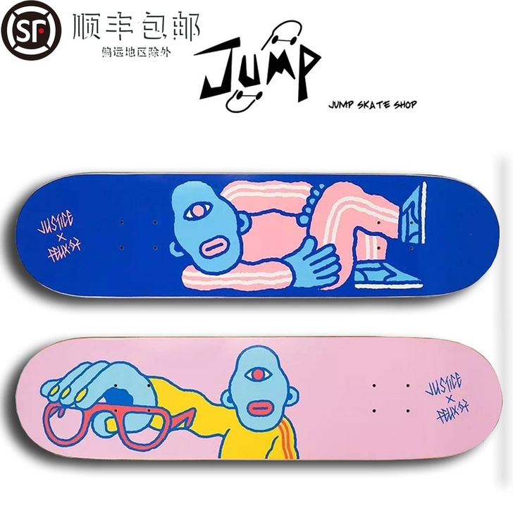 JUSTICE 滑板，蓝的那个，还买了别的...