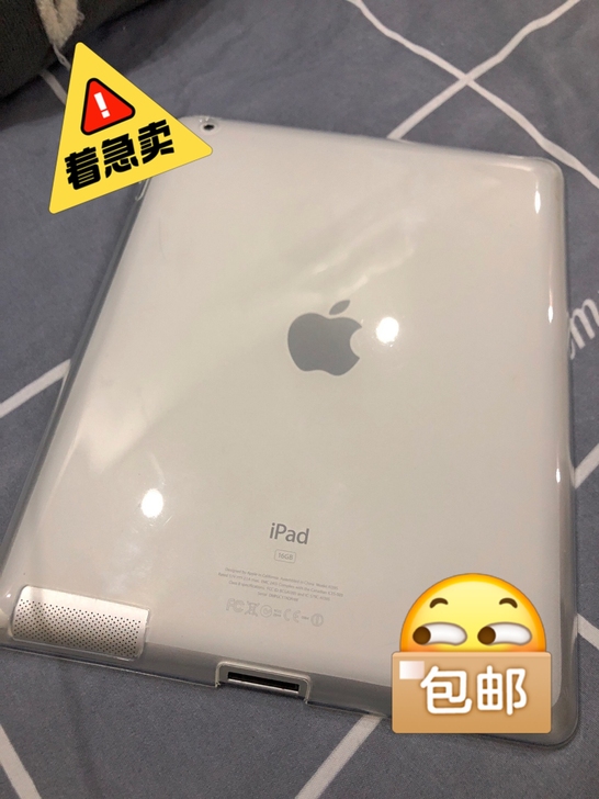 ipad 2   wifi