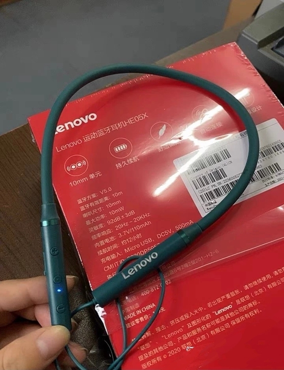 (全新未拆封)店铺不做了处理全新lenov...