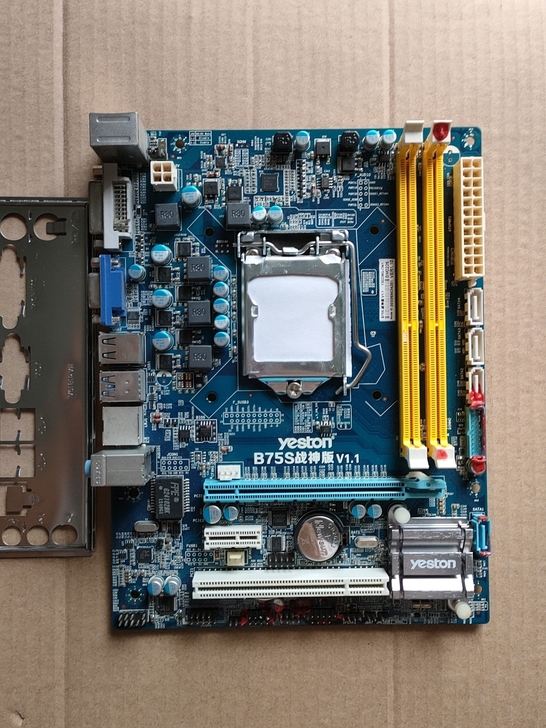 盈通B75S战神版V1.1主板