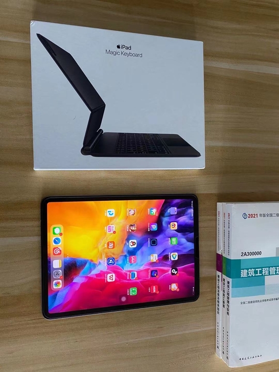 2020款11英寸ipadpro256g大...