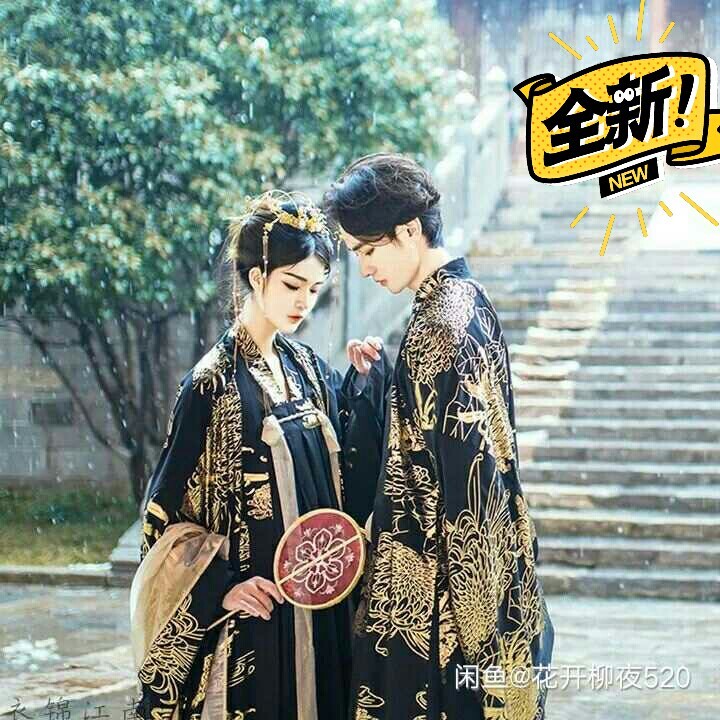 君临衣锦江南男女汉服龙凤袍改良情侣cp汉服