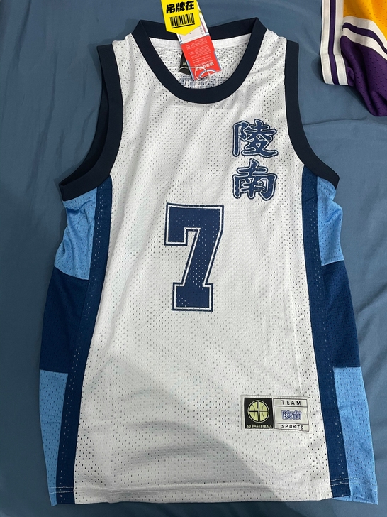 去旅游买滴 SlamDunk灌篮高手同款篮...