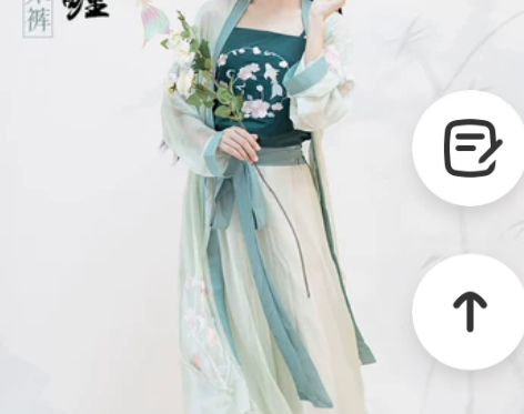 艺缕 女士民族装舞台装 感兴趣的话点“我想...