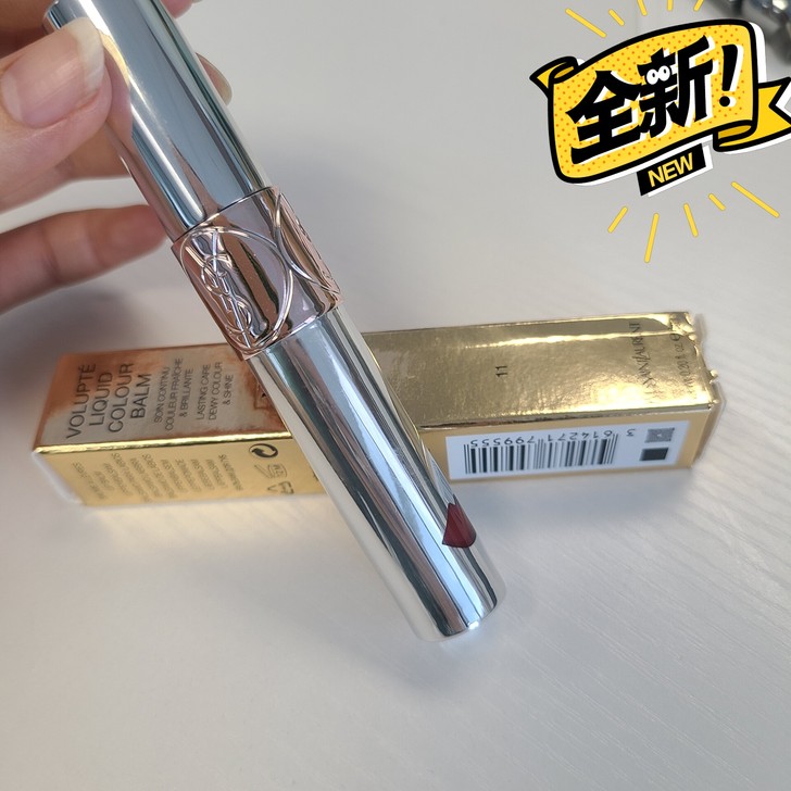 ysl银管11，小红书爆款，今天刚收到，可...