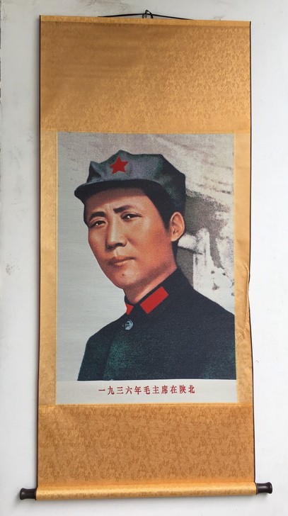 中堂刺绣画 织锦绣 机器绣  带画轴刺绣 ...