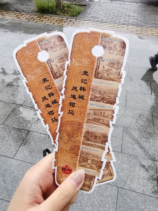 因行程变更，低价出韩城景区套票2张。包括司...
