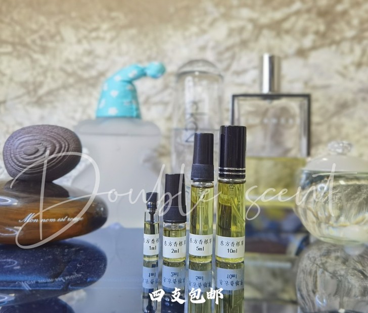 我的名字叫红温柔夜色卡夏尔白珍珠CK2卡兰...