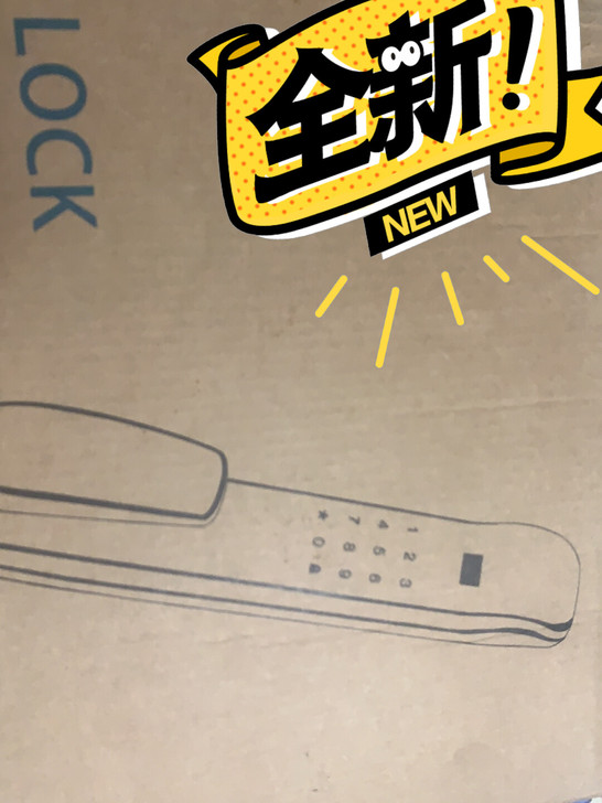 全新指纹锁，一次没用过，现在便宜处理，看上...