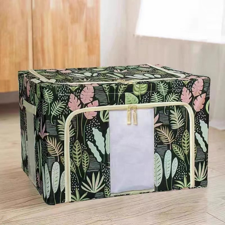 收纳箱布艺整理箱子可折叠储物箱子