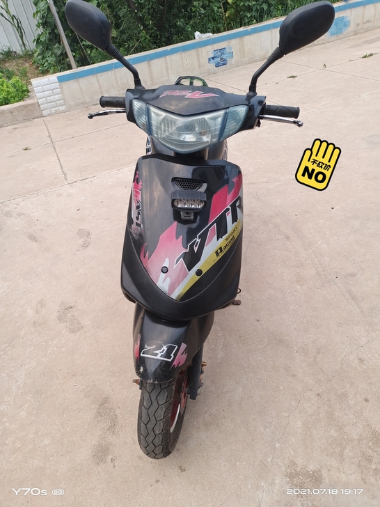 小踏板摩托车烧油的,650不讲价,