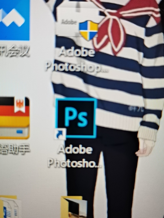 软件ps 2020cc版本