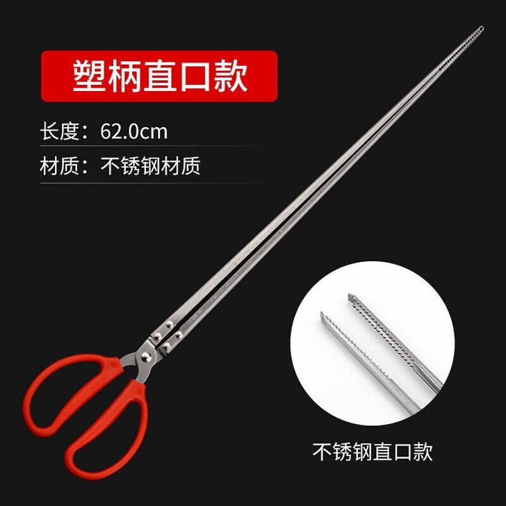 62cm厘米直口弯口鳝鱼夹子泥鳅螃蟹结实耐...