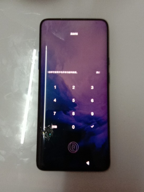 一加7Pro手机，开机屏坏，有锁，不知内存
