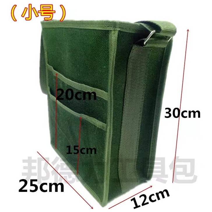 电工工具包帆布大加厚桶包袋耐磨多功能单肩维...