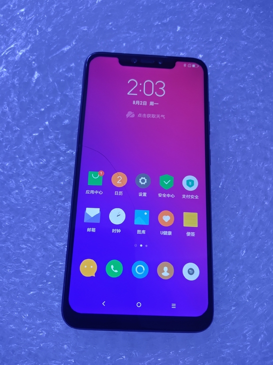 联想  Lenovo  S5pro正品手机...