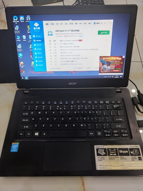 宏基aspire v3-371笔记本