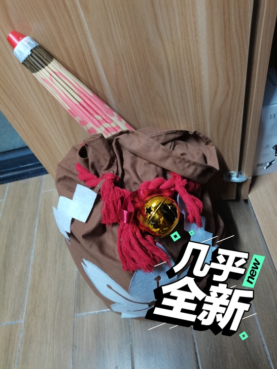 【次元依】家阴阳师SSR缘结神cospla...