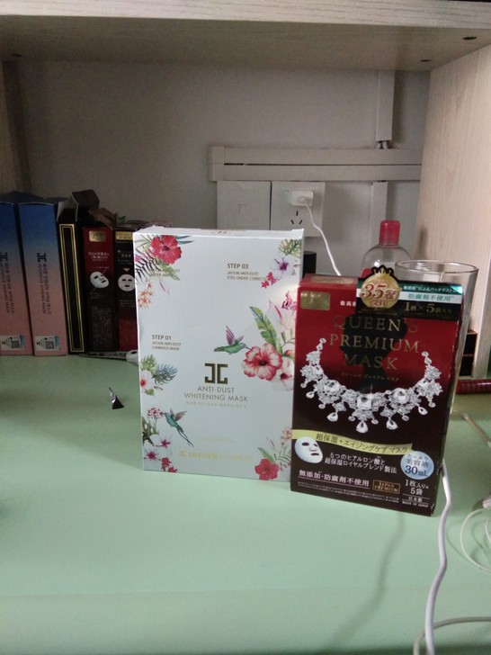 新旧程度 :全新 入手渠道 :分别入于淘宝...