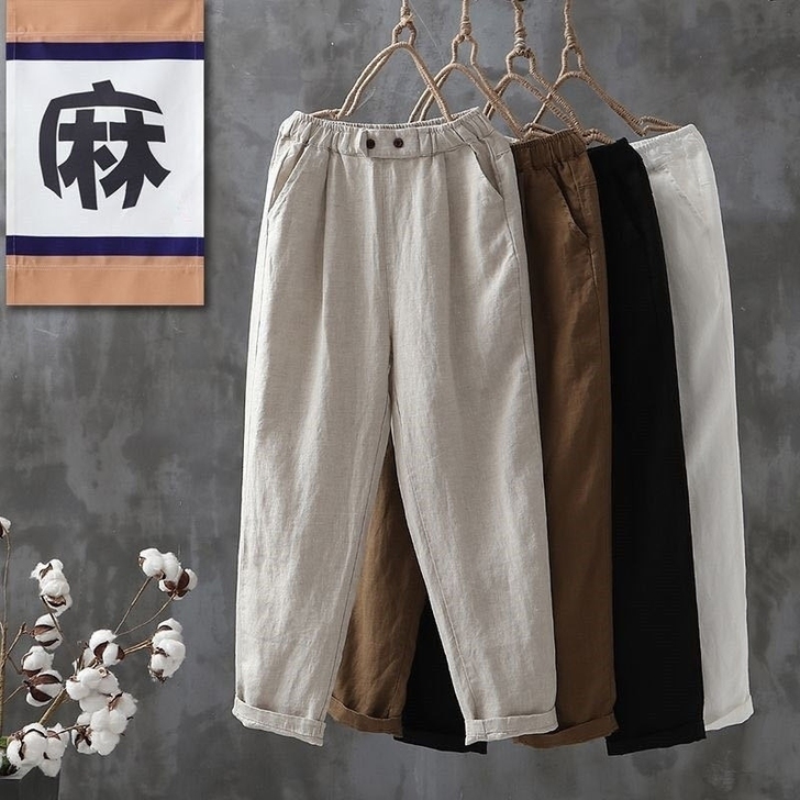 【低价直销】休闲裤显瘦女夏季薄款宽松大码纯...
