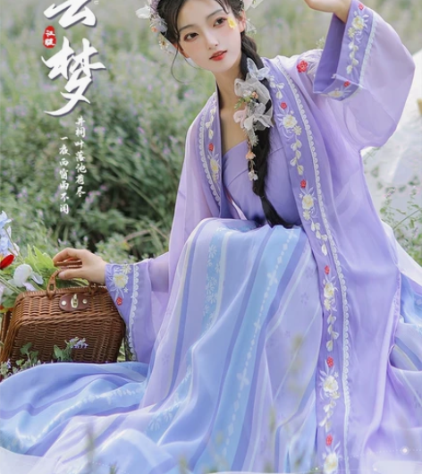 花神原创正品故宫联名星空十二破裙兰若庭秋冬...