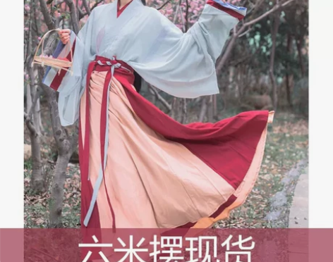 【秋声】五五年汉服女 晋制交领齐腰一片式不...