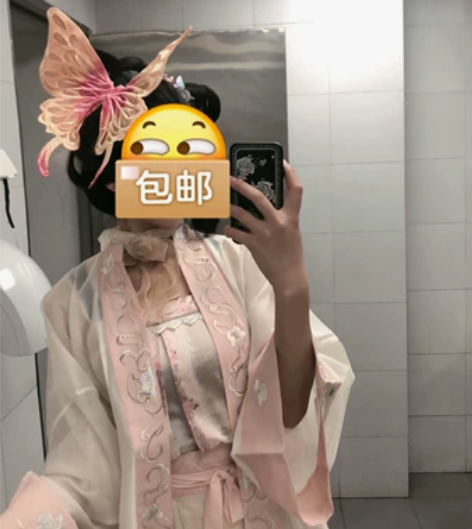 七月夕汉服 凡尔赛花园 走秀款 吊带➕下裙...