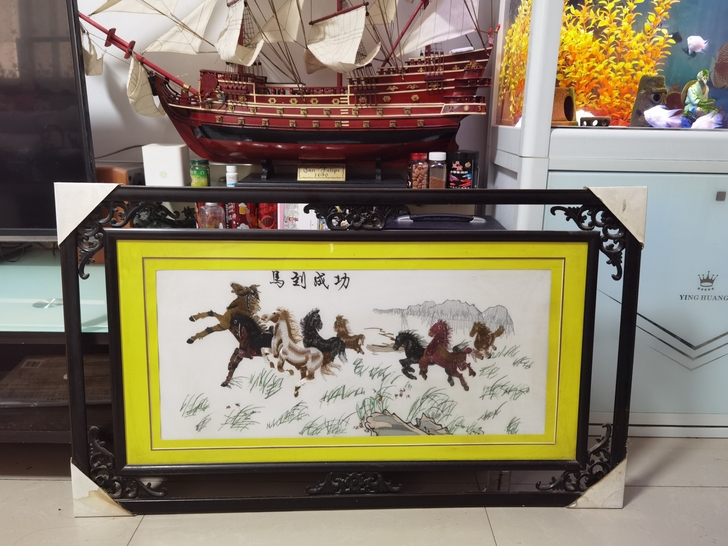 复古字画刺绣画装裱好没挂过,实价60自提,...