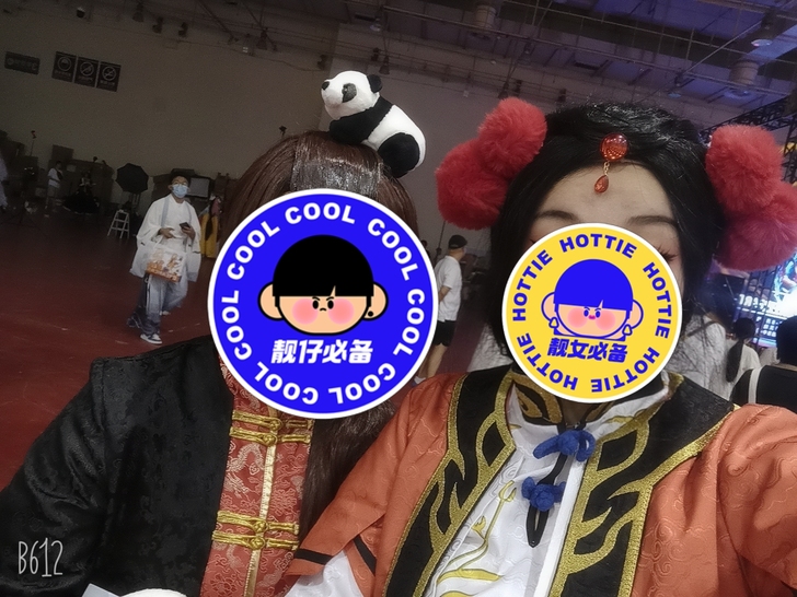 阴阳师 面灵气 梨园百相 可卖可租