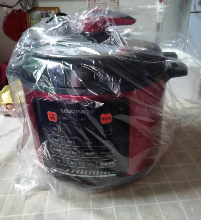 萨美特电压力锅5L电高压锅饭煲饭锅全自动智...