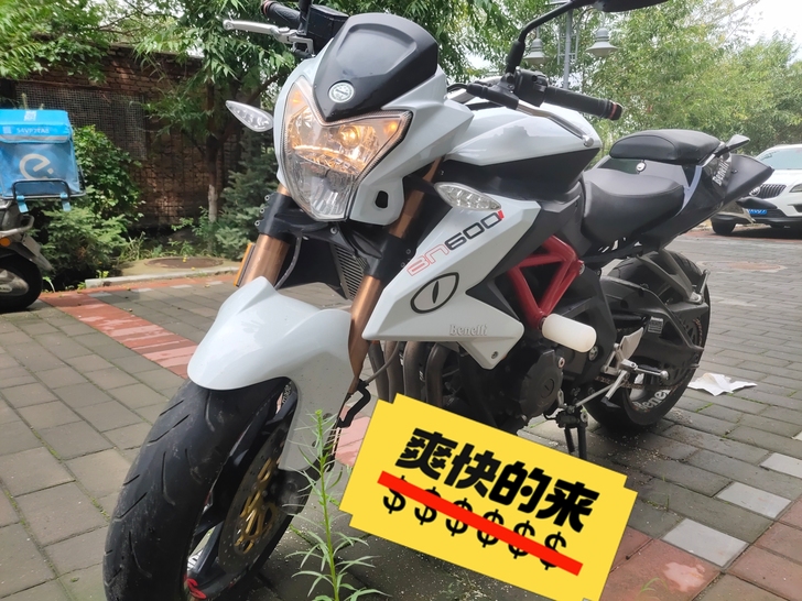贝纳利黄龙600BJ改BN入手不到3年骑了...
