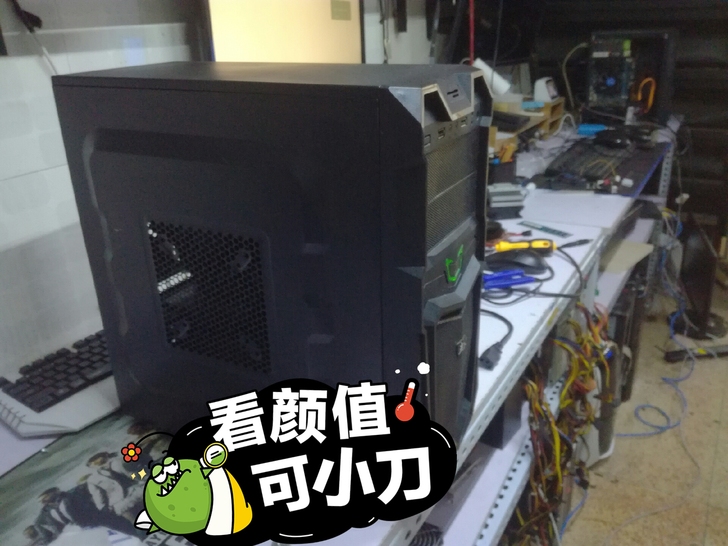 新到办公电脑。四核。4g内存。技嘉主板。价...