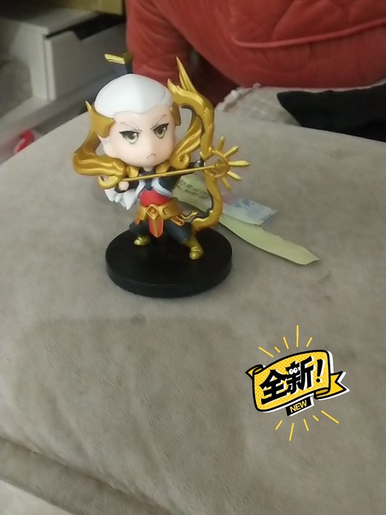 全新羿手办。