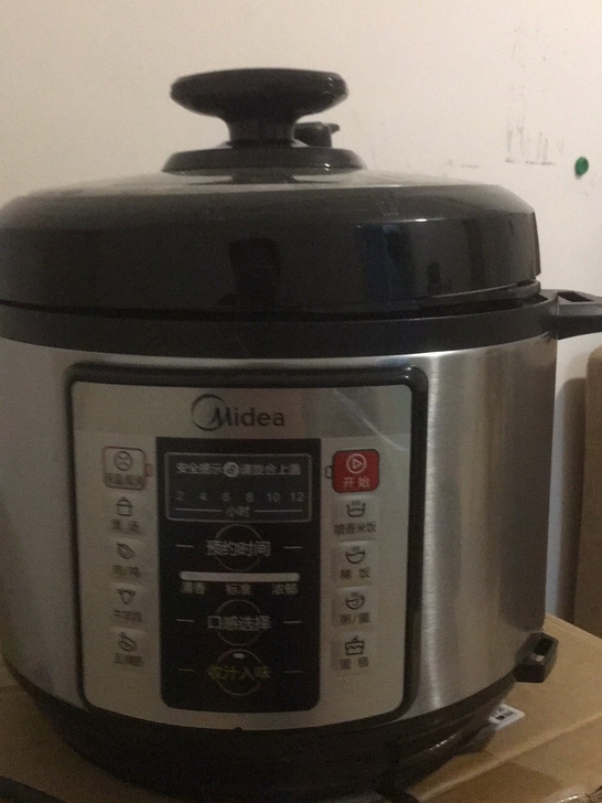 用了几次，个人太忙，没时间做饭，便宜转卖。