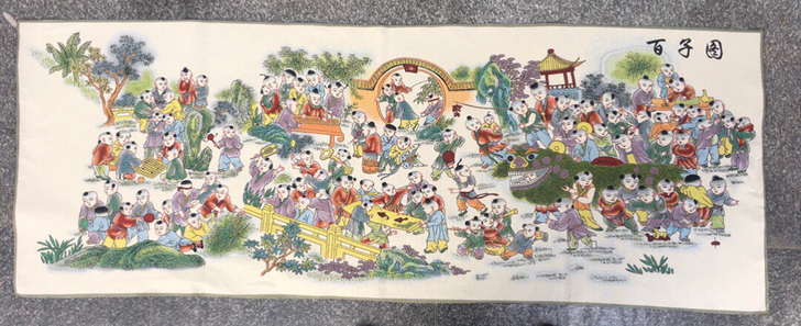 未装裱刺绣画，百子图，尺寸:长160厘米，...