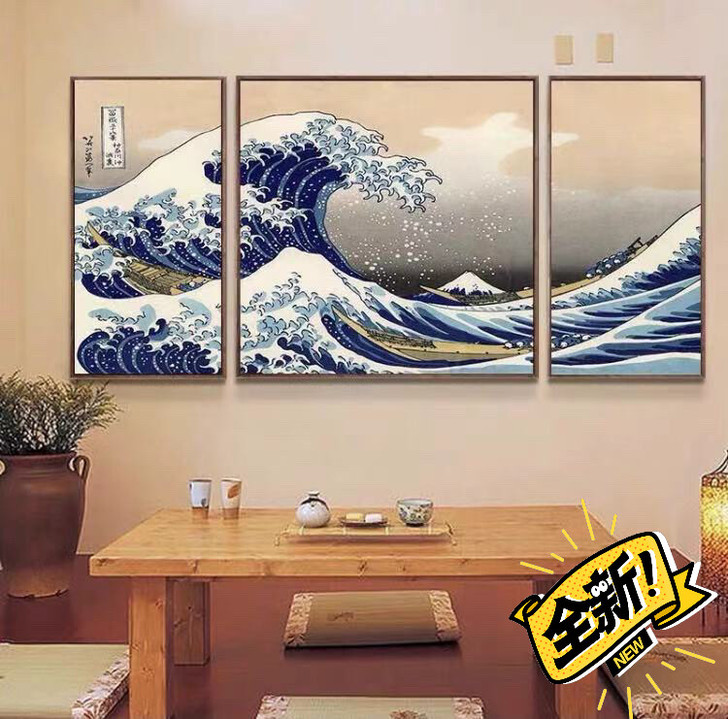 日式画神奈川冲浪里日料店挂画日本浮世绘客厅...