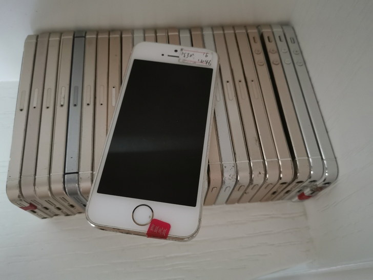 苹果iPhone 5s苹果5 学生备用机苹...