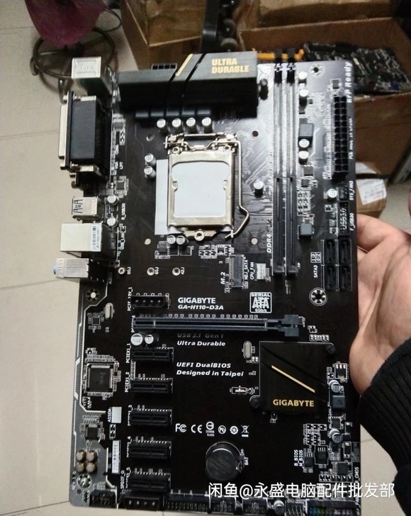 六卡平台主板技嘉h110-d3a。上6代7...