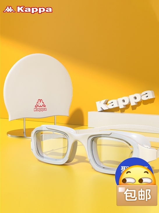 Kappa游泳镜男女防水防雾高清近视专业大...