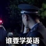 「既学英语，又交朋友」教英语口语 ，主要面...
