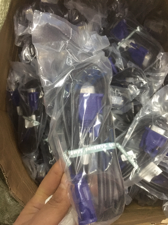 VGA线 主机视频VGA线1.5米 4+...