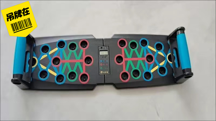 九块九包邮出多功能俯卧撑支架健身板健身辅助...