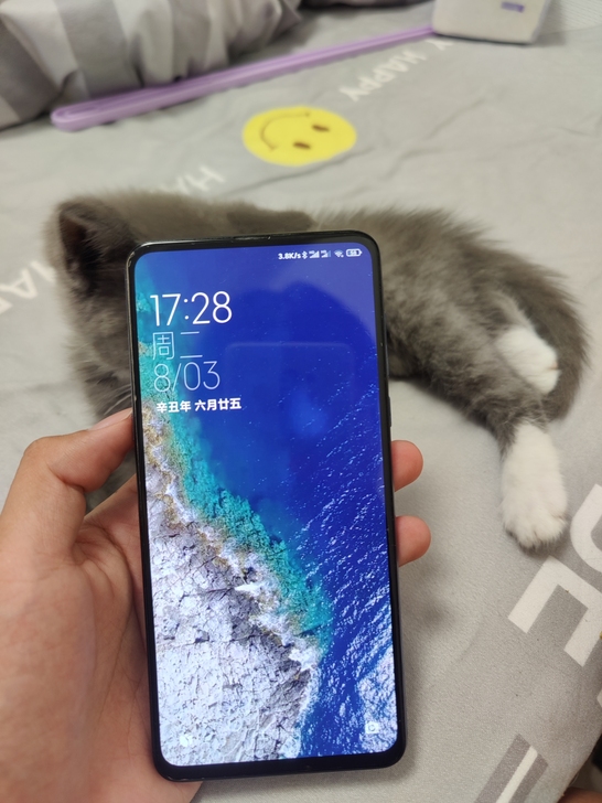 小米MIX3 8+128G蓝色陶瓷