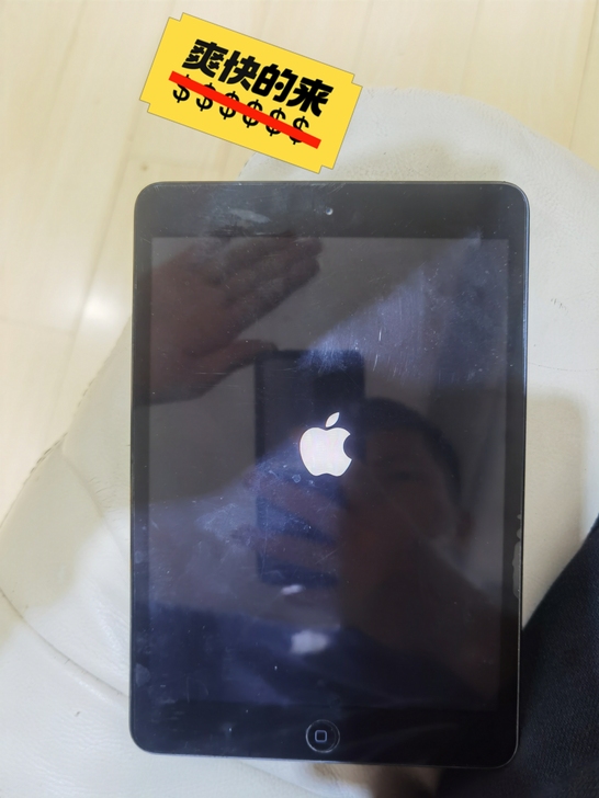 自用mini 一代,没问题便宜出了