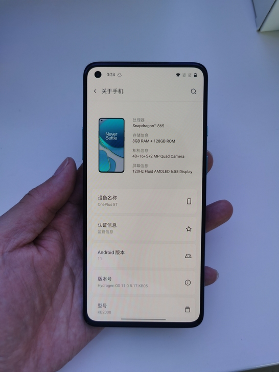 一加8t 8+128g青域 手机刚买了二十...