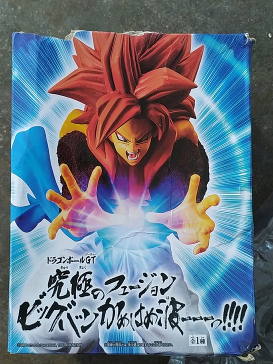 七龙珠超级赛亚人战损孙悟空动漫手办 优质祖...