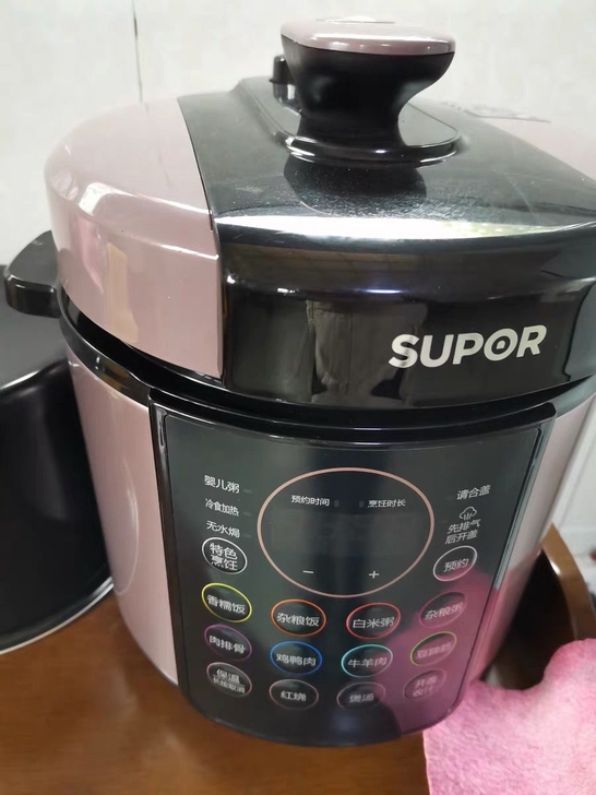 全新未用！苏泊尔电压力锅 家用小型5升