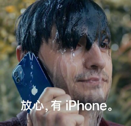 求购闲置转让苹果ipad pro2020