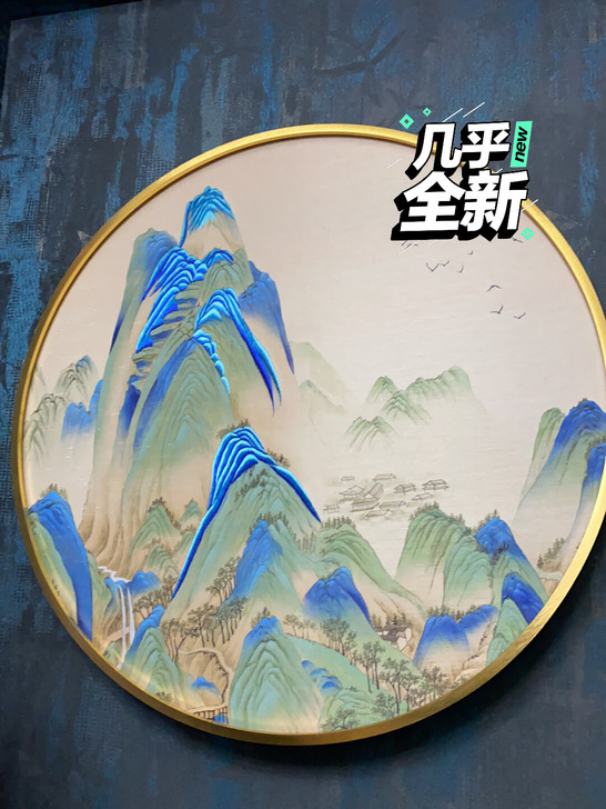 刺绣画，80公分。挂玄关不错的