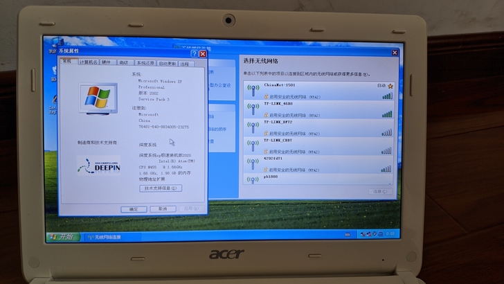 Acer宏碁 笔记本电脑